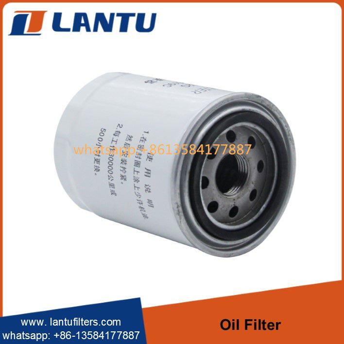 WholeSale Lantu Air Oil Separator Filter1000395855 WB202G For Weichai WP4