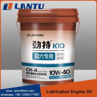 석유 OEM 공장에 기름을 치는 LANTU 트럭은 가득 찬 종합적 디젤 엔진 오일 SAE에게 10W-40을 공급합니다